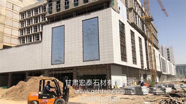 兰州花岗岩石材 兰州花岗岩石材