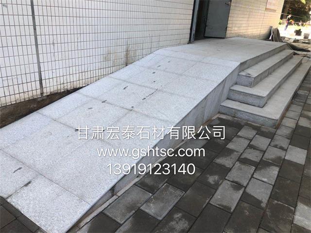 兰州花岗岩石材 兰州花岗岩石材