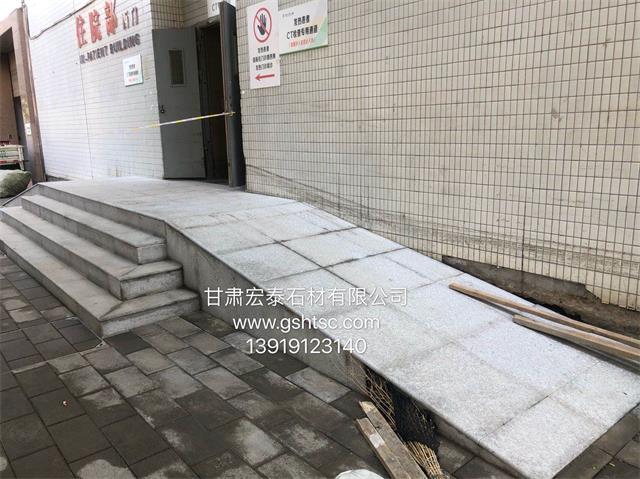 兰州花岗岩石材 兰州花岗岩石材