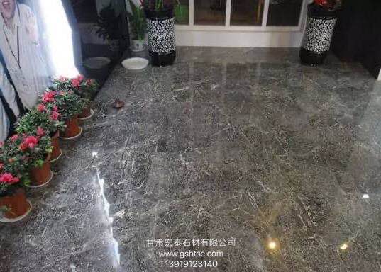 ʡֻ · Ȼʯ ʯӢʯ ʯ