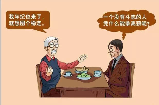 兰州石材 兰州石材