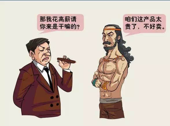 兰州石材 兰州石材