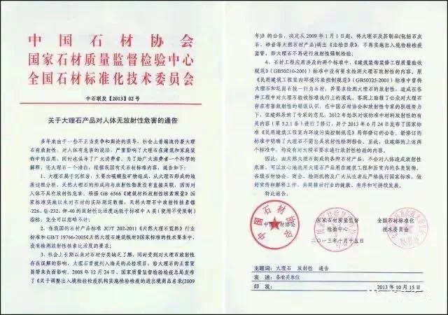 1595897836400553.jpg 微信图片_20200728085710.jpg