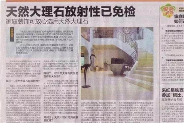 1595897920130975.jpg 微信图片_20200728084513.jpg