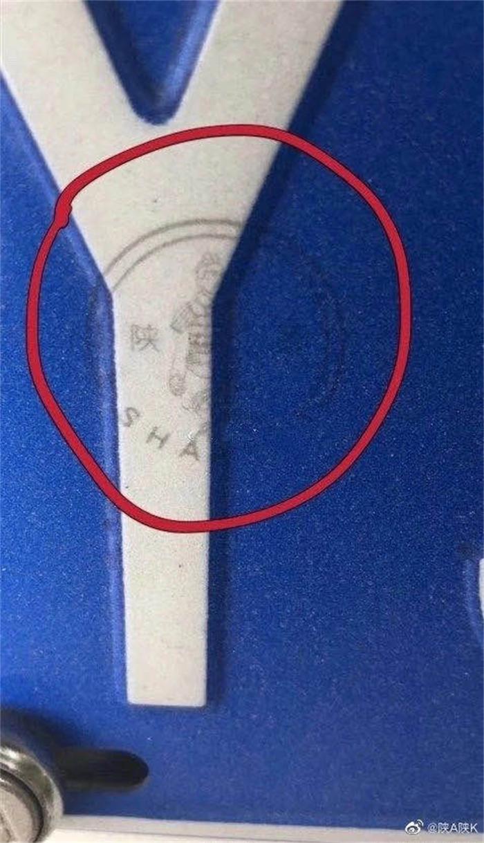 1597539067143851.jpg 微信图片_20200816084333.jpg