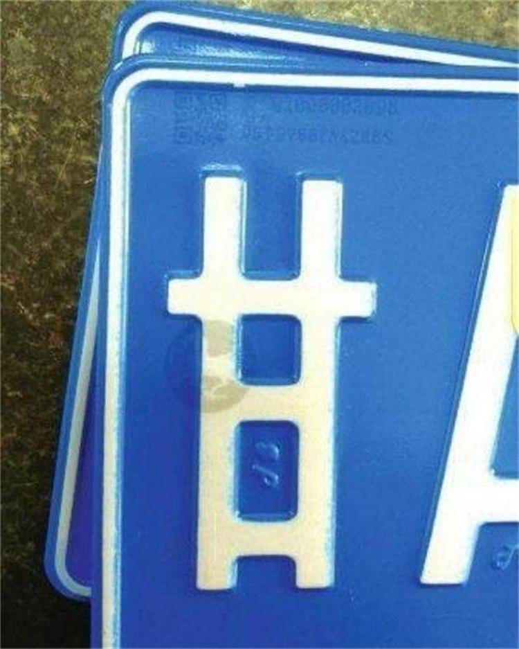 甘肃花岗岩石材 甘肃花岗岩石材