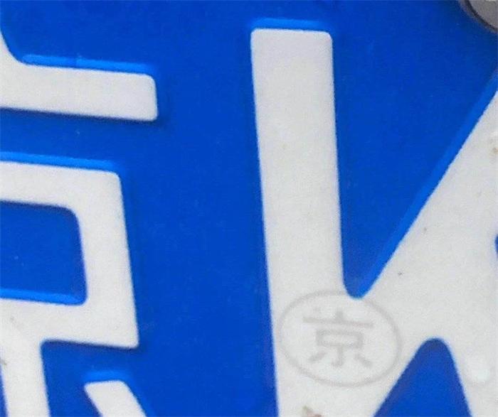 甘肃花岗岩石材 甘肃花岗岩石材