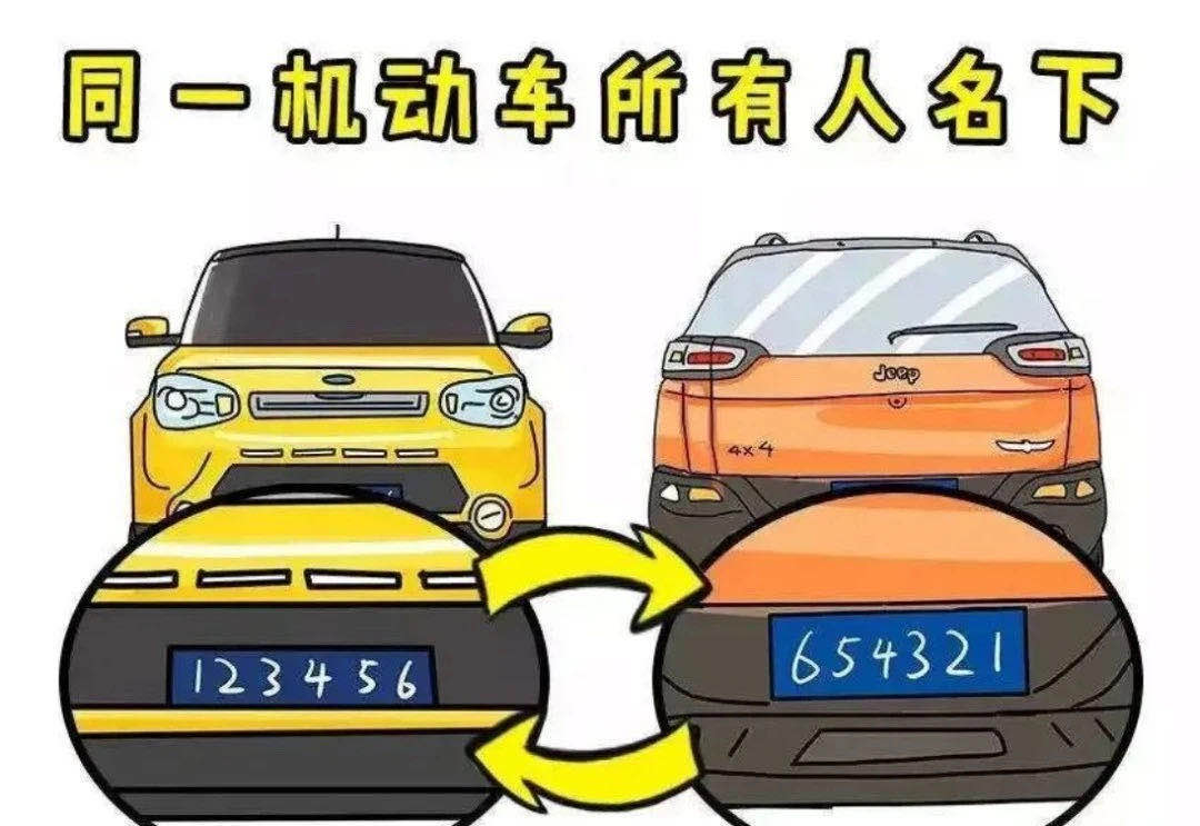 1600303313214480.jpg 微信图片_20200917084126.jpg