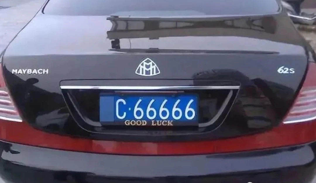 1600303335145271.jpg 微信图片_20200917084130.jpg