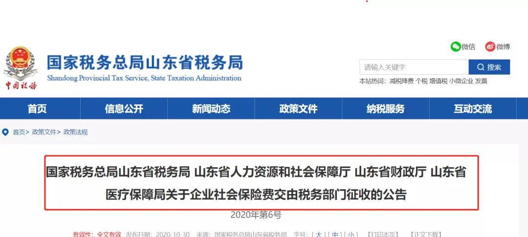 兰州花岗岩 大理石 石英石石材厂家 兰州花岗岩 大理石 石英石石材厂家