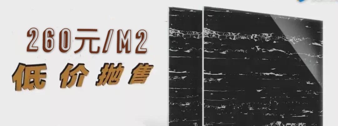 甘肃兰州花岗岩 大理石 人造石厂 甘肃兰州花岗岩 大理石 人造石厂