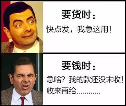 甘肃兰州岗石 石英石 花岗岩 大理石 厂家 甘肃兰州岗石 石英石 花岗岩 大理石 厂家