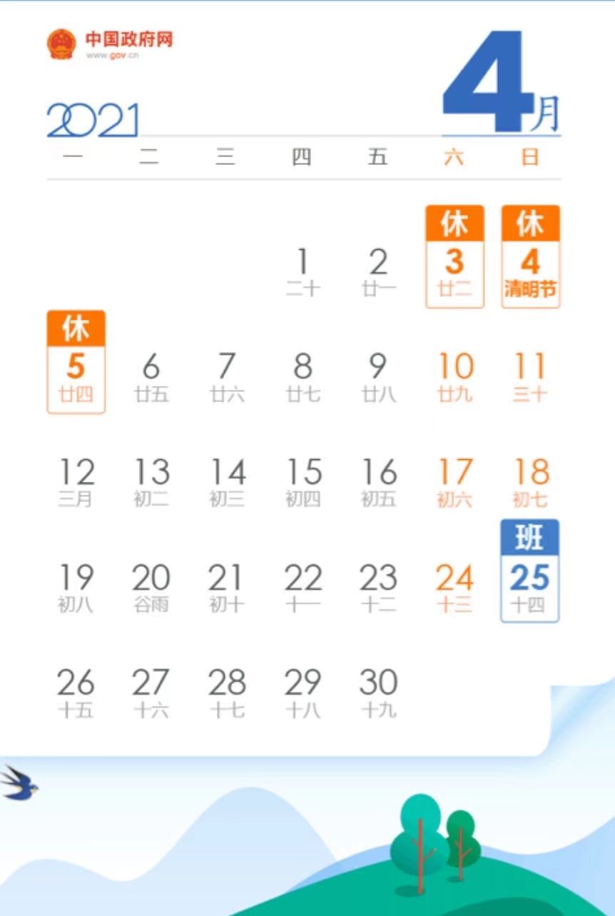 肃 兰州 花岗岩 大理石 人造石厂家 肃 兰州 花岗岩 大理石 人造石厂家