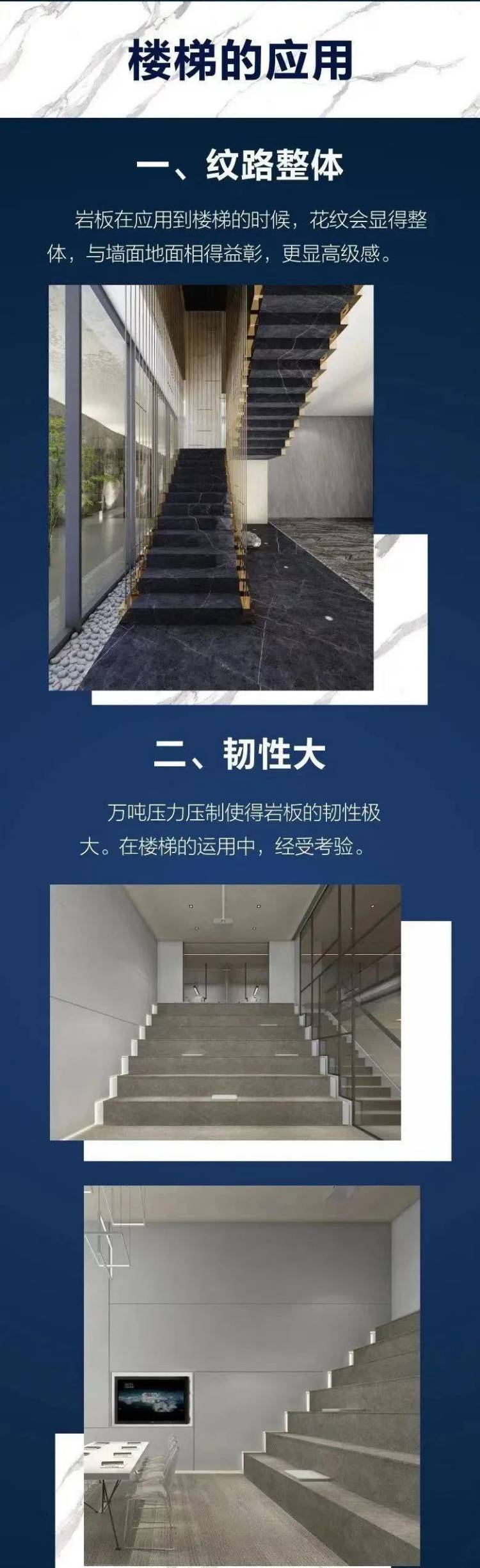 甘肃兰州各种花岗岩 路道牙花岗岩厂家 甘肃兰州芝各种大理石 人造石 石英石 岗石厂家 甘肃兰州各种花岗岩 路道牙花岗岩厂家 甘肃兰州芝各种大理石 人造石 石英石 岗石厂家