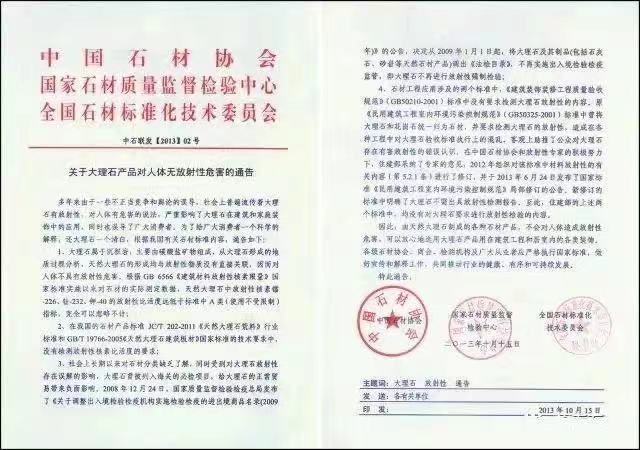 ݸֻ ·ҳ ִ֥ʯ ʯ ʯӢʯ ʯ