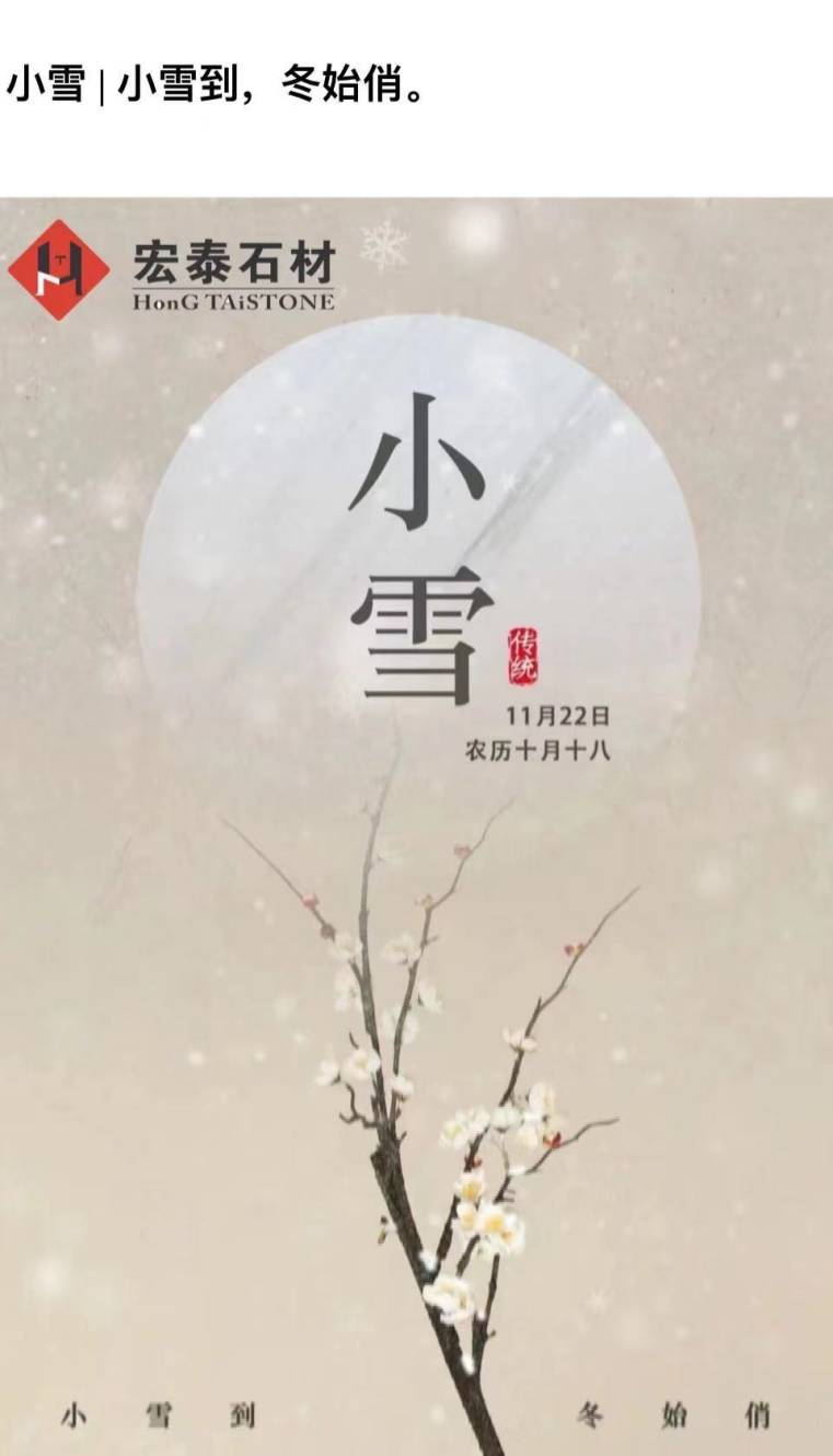 ʡֻ · Ȼʯ ʯʯӢʯ ʯ