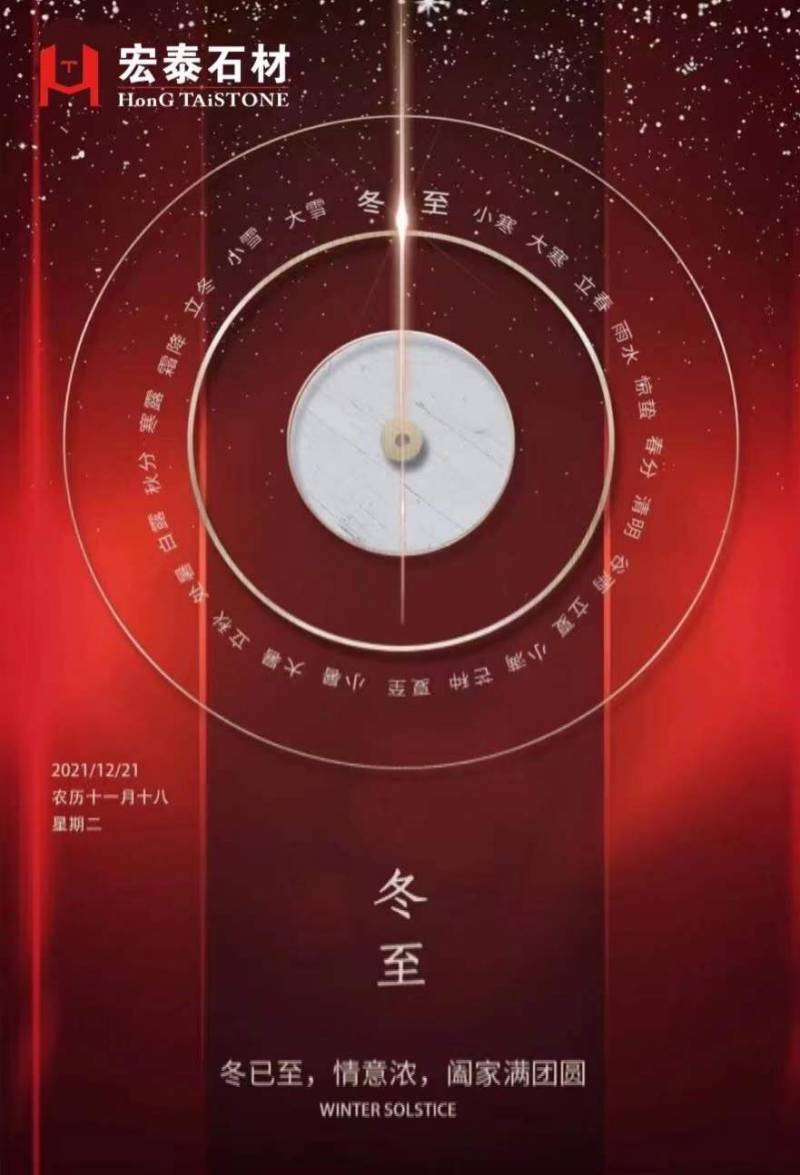 ʡֻ · Ȼʯ ʯӢʯ ʯ