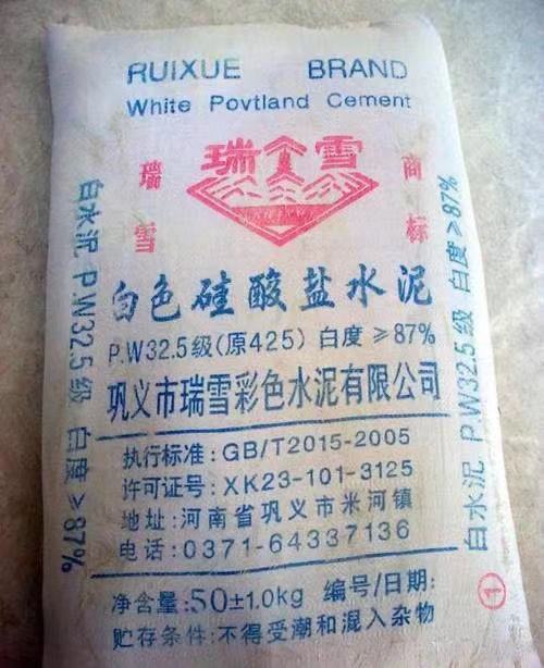 甘肃兰州各种花岗岩 路道牙花岗岩厂家 甘肃兰州各种大理石 人造石 石英石 岗石厂家 甘肃兰州各种花岗岩 路道牙花岗岩厂家 甘肃兰州各种大理石 人造石 石英石 岗石厂家