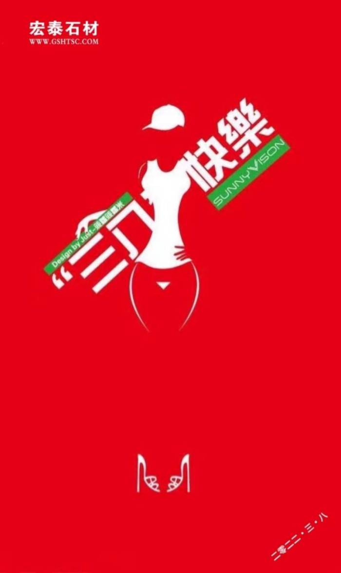 ʡֻ · Ȼʯ ʯӢʯ ʯ