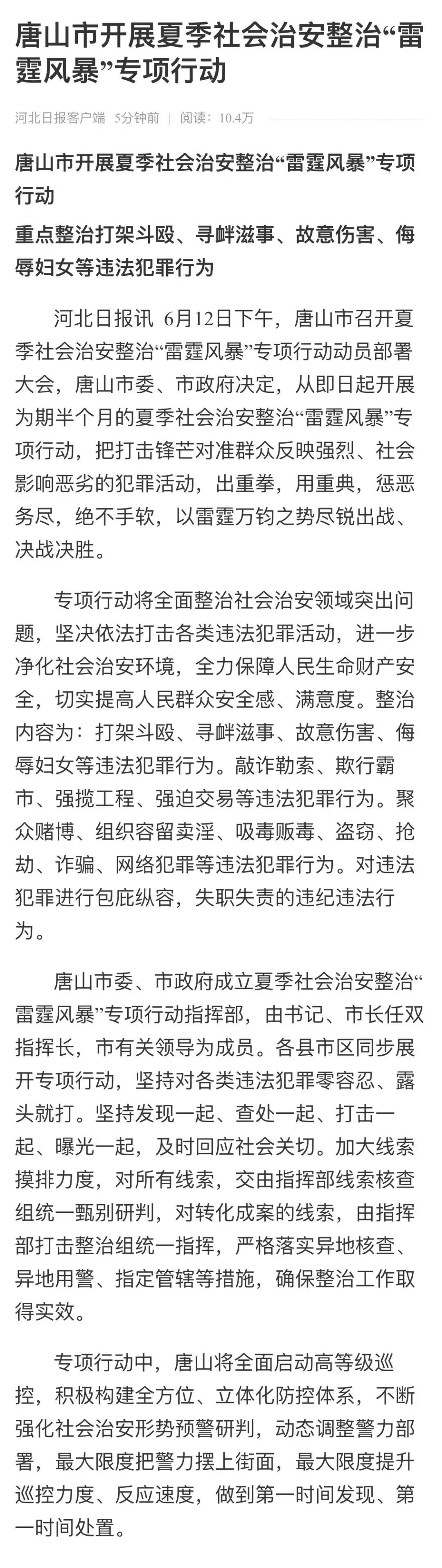 甘肃兰州各种花岗岩 路道牙花岗岩厂家 甘肃兰州各种大理石 人造石 石英石 岗石厂家 甘肃兰州各种花岗岩 路道牙花岗岩厂家 甘肃兰州各种大理石 人造石 石英石 岗石厂家