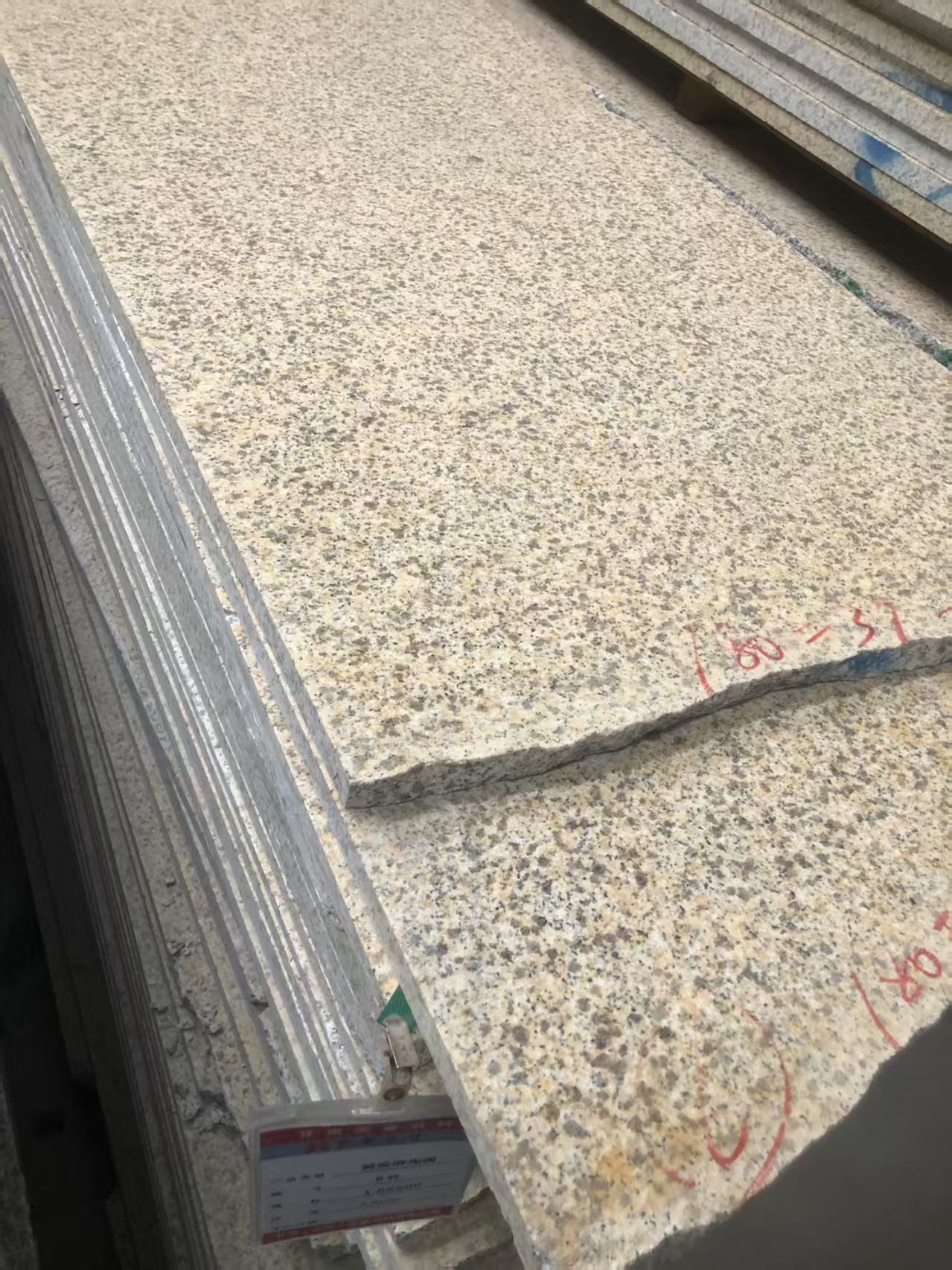 ֥סƽ黨ӹ13919123140