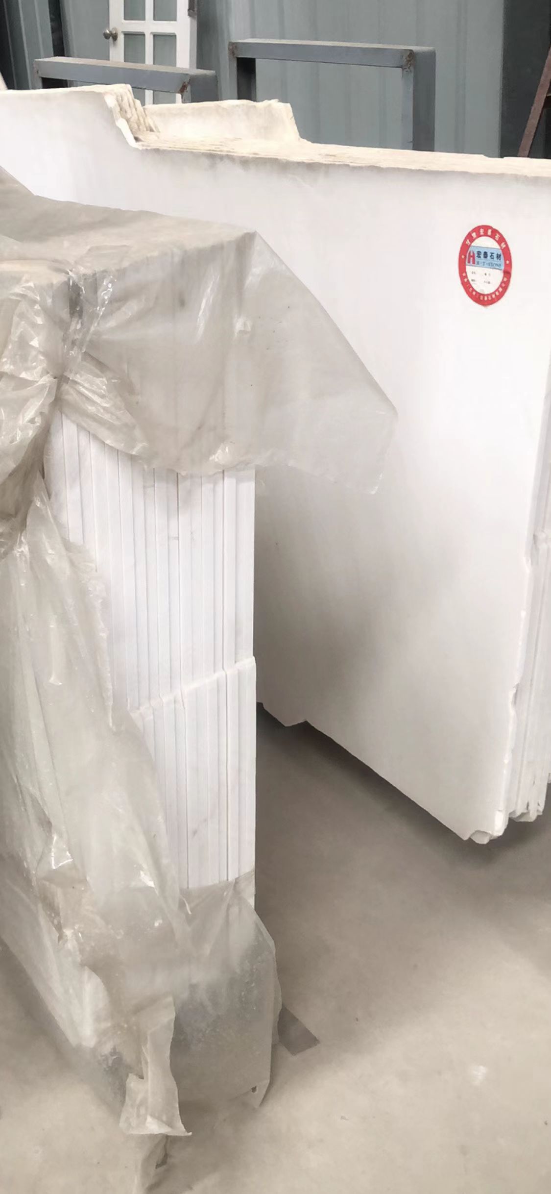 ݴʯ̨񡢱ǽʯӢʯʯӹ13919123140