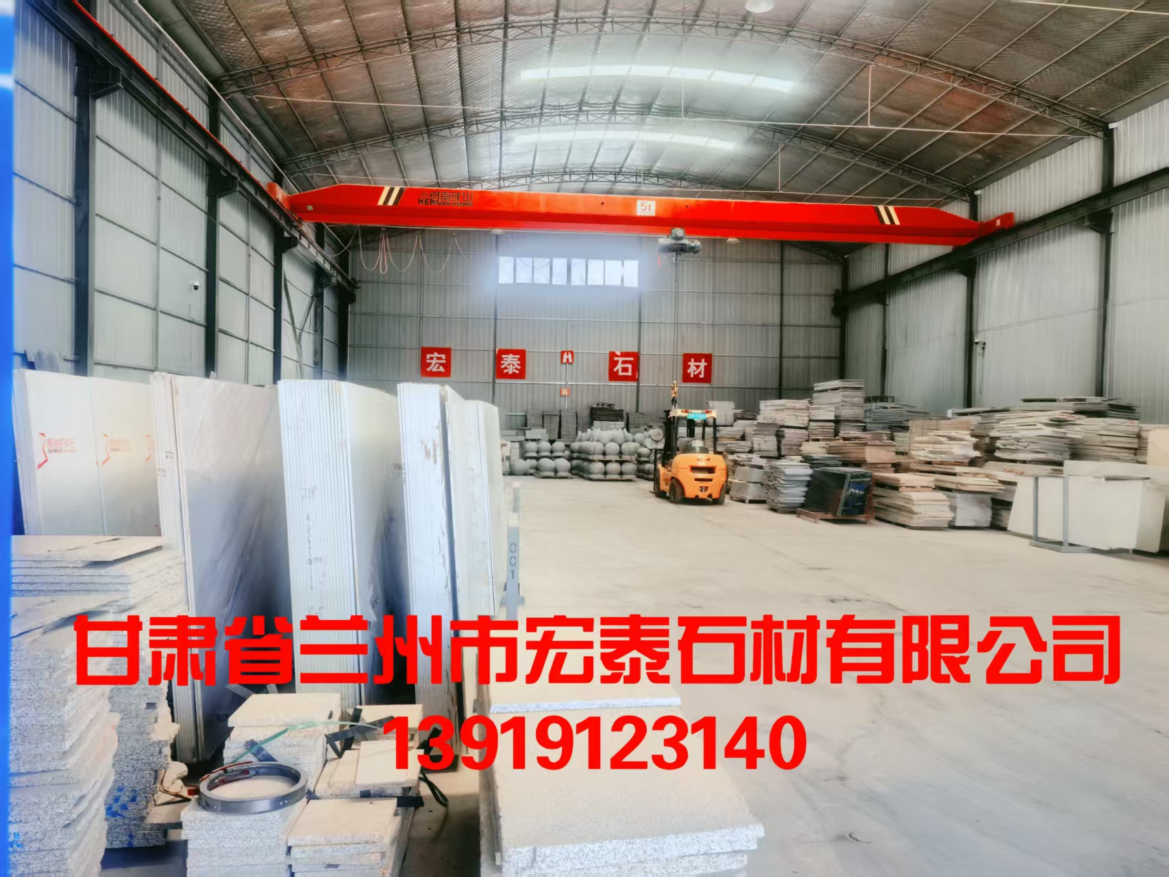 ֥ ֥ ƽ ʯ ӹʯ13919123140