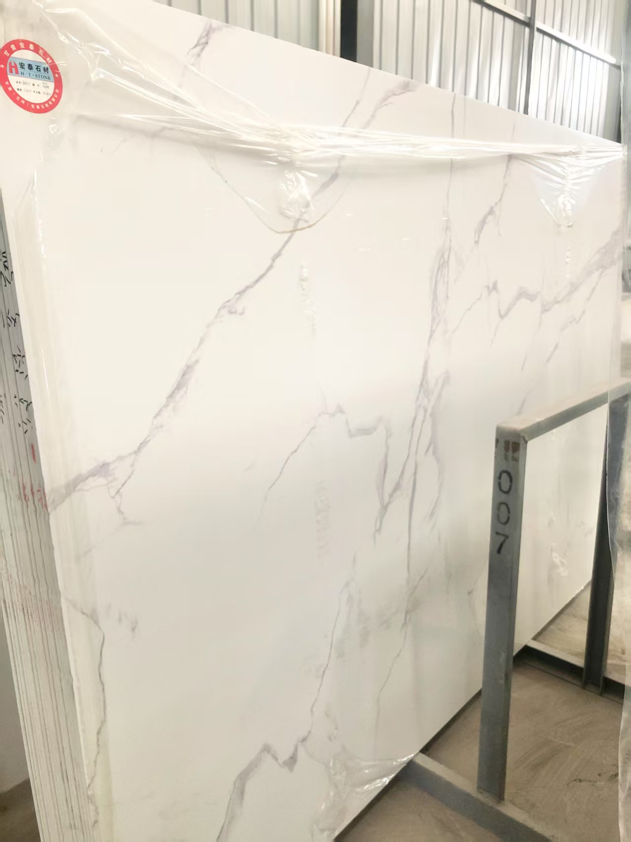 ʯӢʯ̨ ʯ Ҹɹҡʯ ʯӹװ13919123140