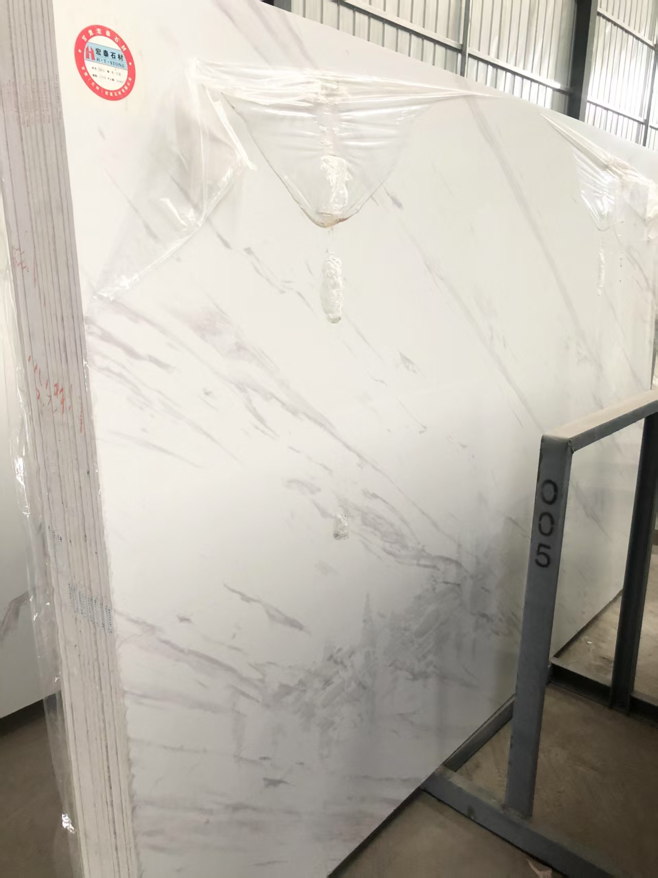 ʯӢʯ̨ ʯ Ҹɹҡʯ ʯӹװ13919123140