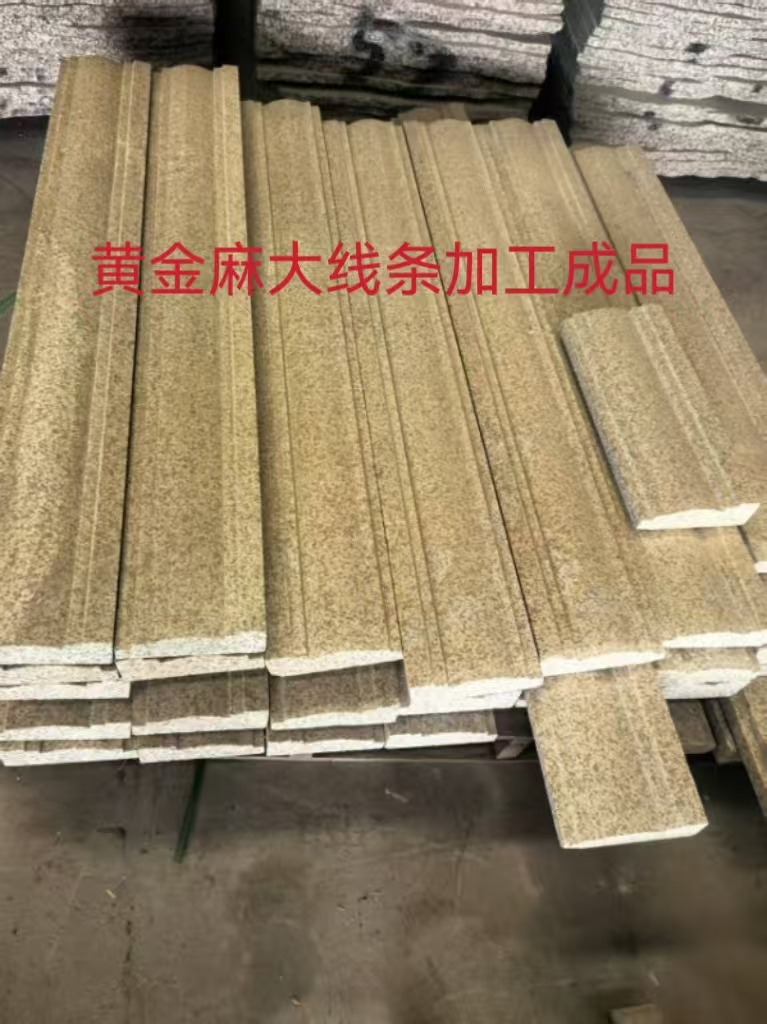 ݻͼӹ֥ҡƽ顢ʯ13919123140