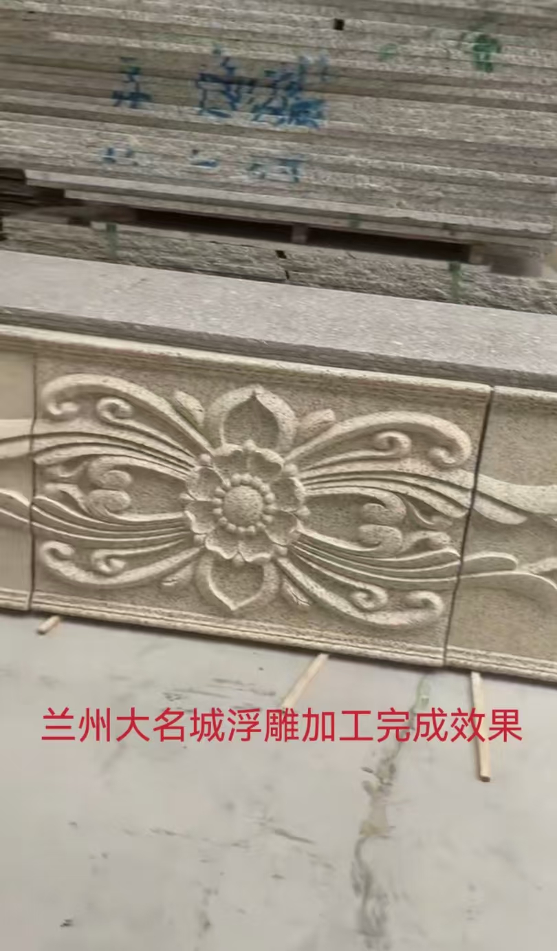 ݻͼӹ֥ҡƽ顢ʯ13919123140