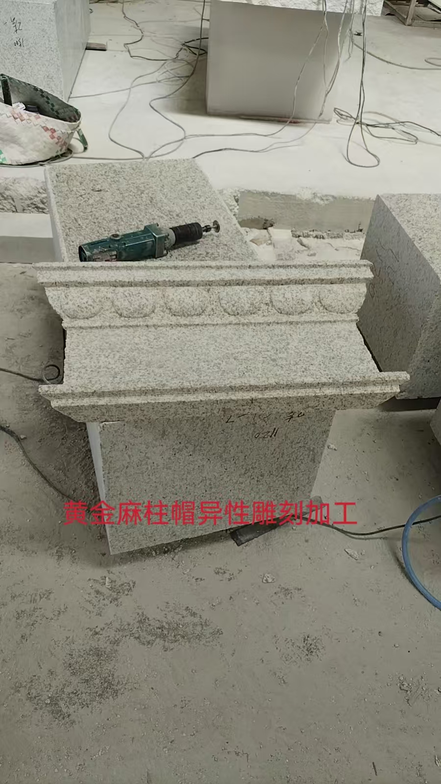 ݻͼӹ֥ҡƽ顢ʯ13919123140