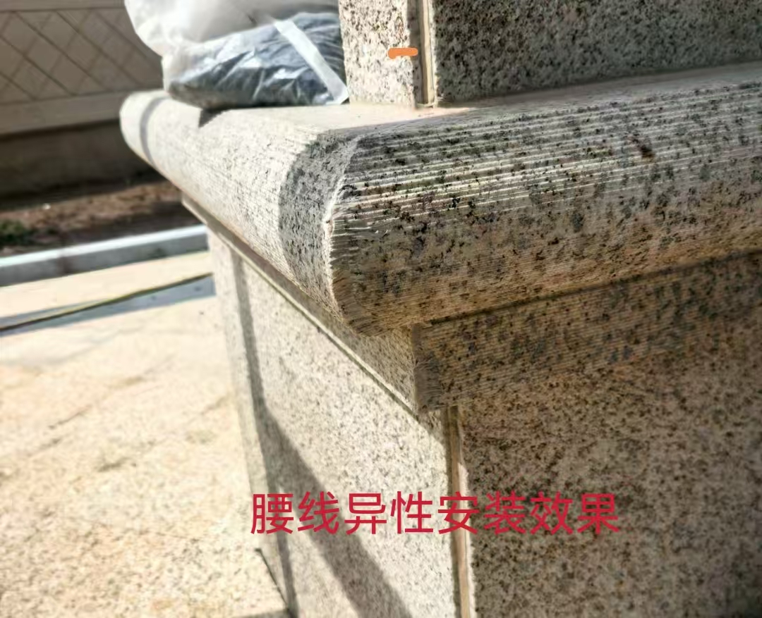 ݻͼӹ֥ҡƽ顢ʯ13919123140