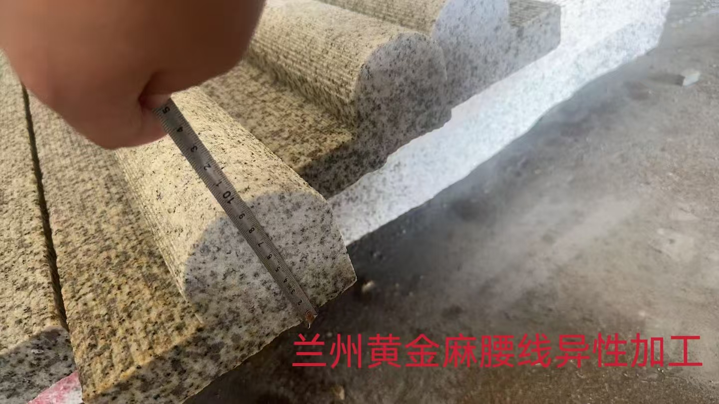 ݻͼӹ֥ҡƽ顢ʯ13919123140