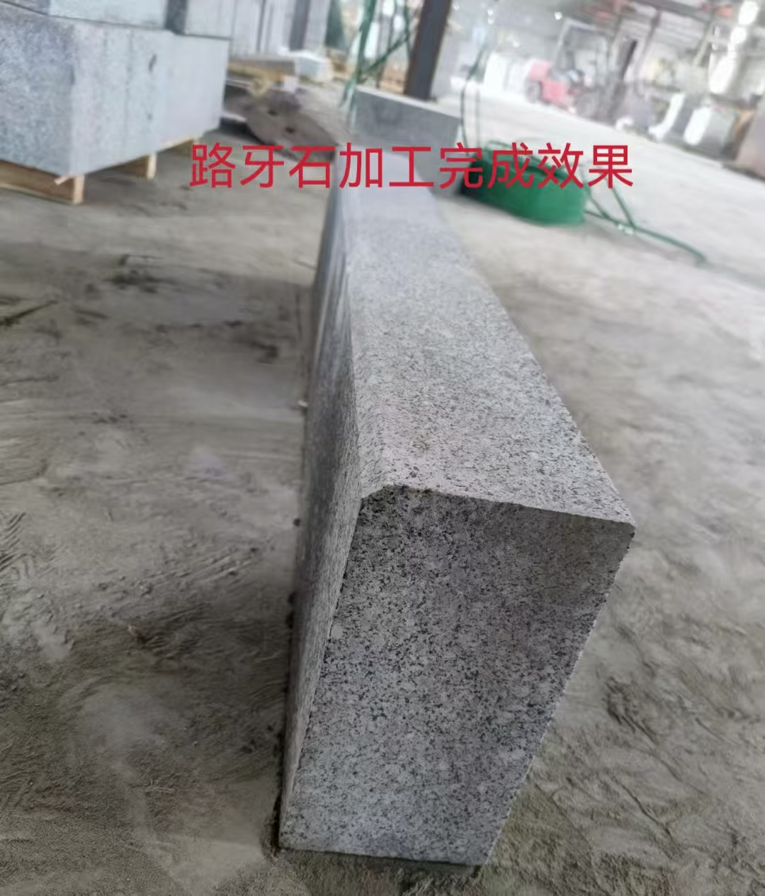 ݻͼӹ֥ҡƽ顢ʯ13919123140