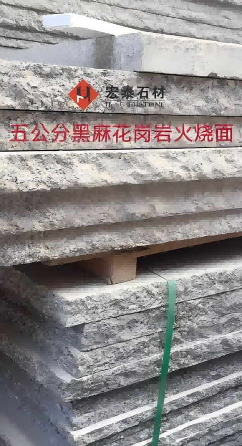 ݻһƽ֥֥ӣ·ʯӹ13919123140