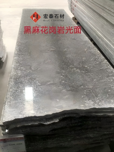 ݻһƽ֥֥ӣ·ʯӹ13919123140