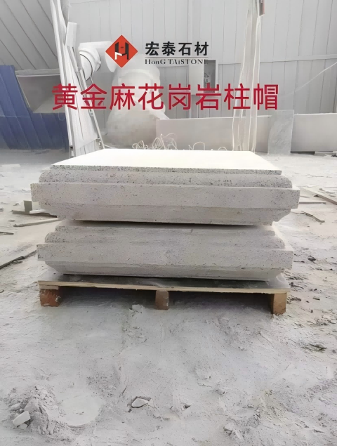 ݻһƽ֥֥ӣ·ʯӹ13919123140