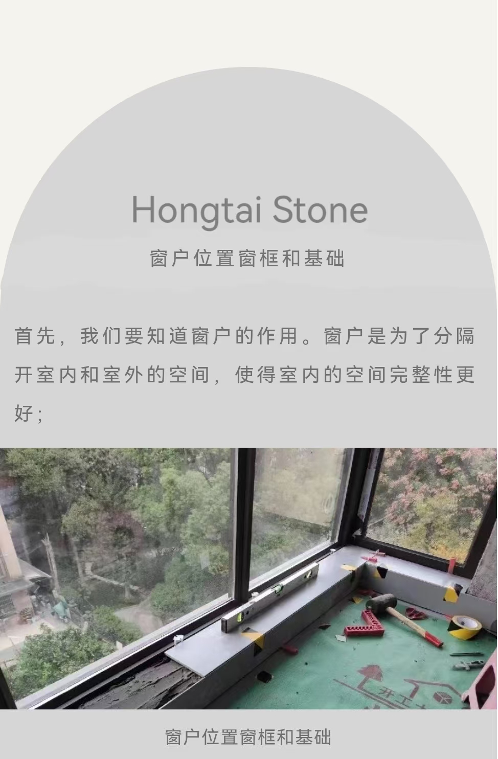 ݴʯ ʯӢʯ ʯ ӹ13919123140