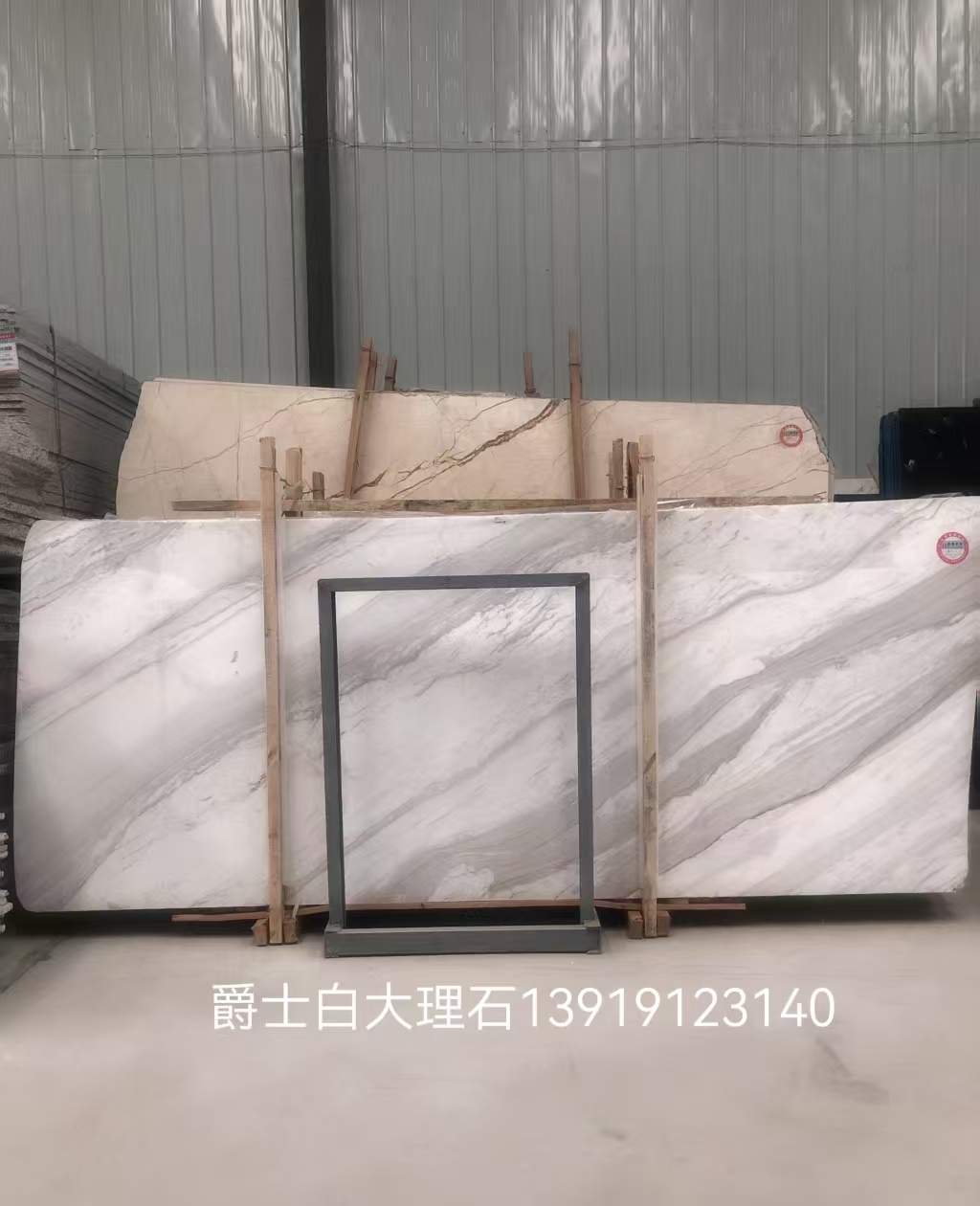 Ȼʯڱ ؽ ˮֱư׳13919123140