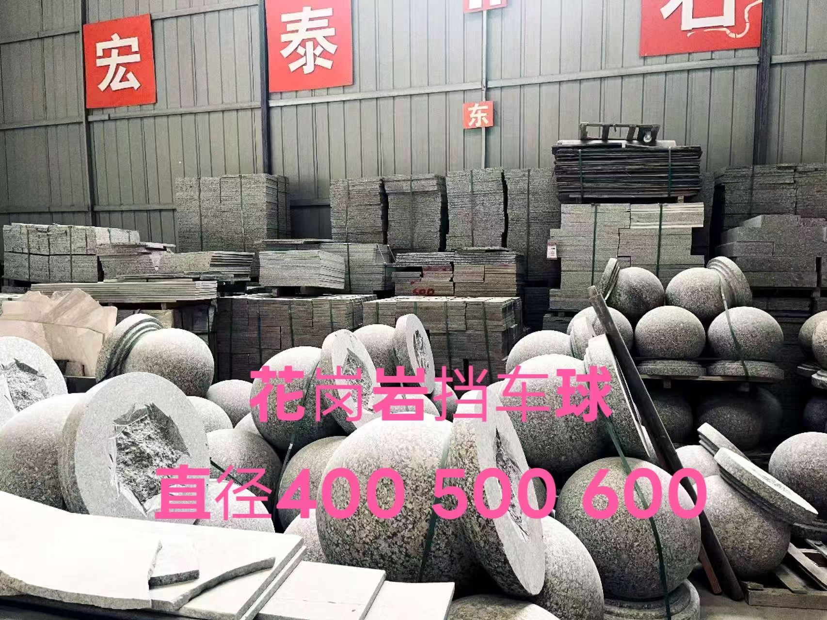 ݻӣ졢ƽ顢֥ҡ顢 ӹ13919123140