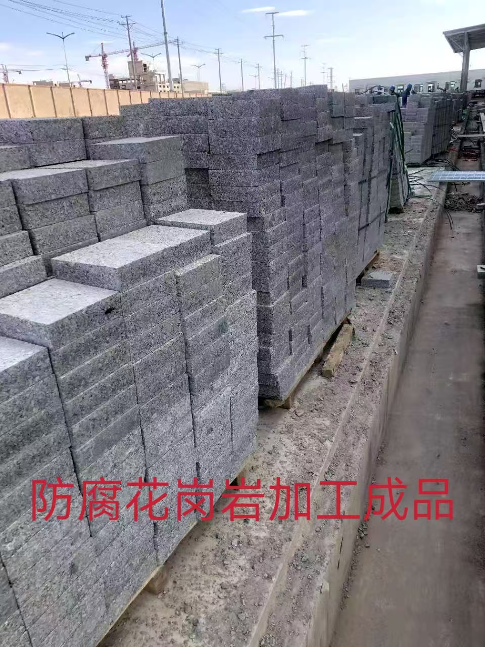 Ȼʯ ·ʯ ƽɹʯ ʯ jӹ13919123140