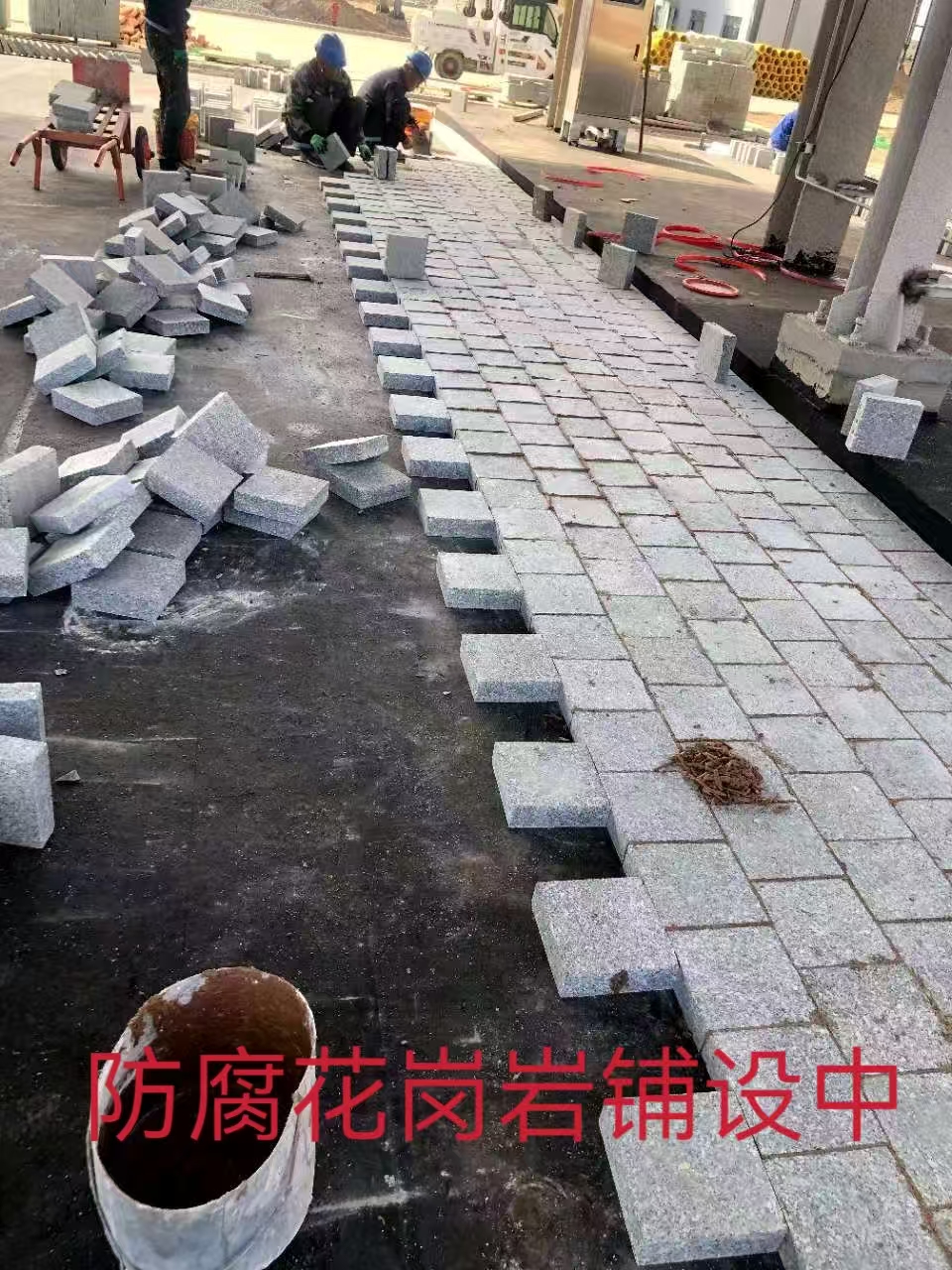 Ȼʯ ·ʯ ƽɹʯ ʯ jӹ13919123140