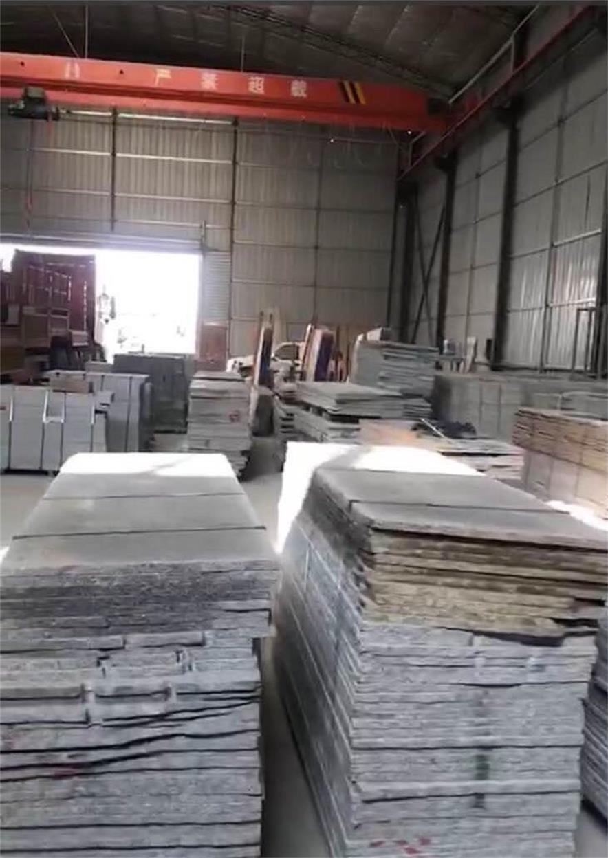 ̫tyc33455ccwwwʯӹ֥ ֥ ֥ڻƽ鵲ʯ13919123140