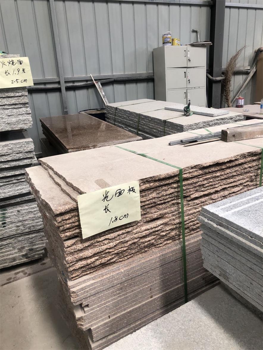 ̫tyc33455ccwwwʯӹ֥ ֥ ֥ڻƽ鵲ʯ13919123140